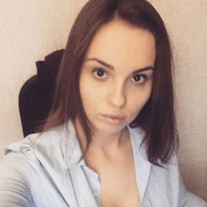 Lamira