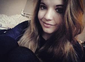 CrazyGirl