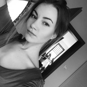 Nijn