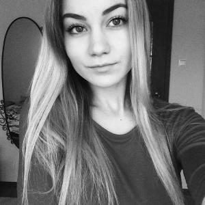 Nijn