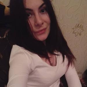 ChillndFlex